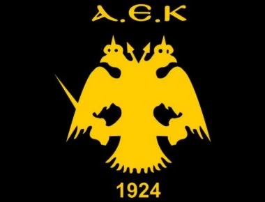 «Έφυγε» η γιαγιά Ευαγγελία της ΑΕΚ - Η ΠΑΕ και οι φίλαθλοι της την αποχαιρέτησαν με ένα γλυκό μήνυμα στο Facebook (φωτο)